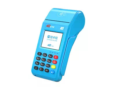 黄陵拉卡拉传统大POS机